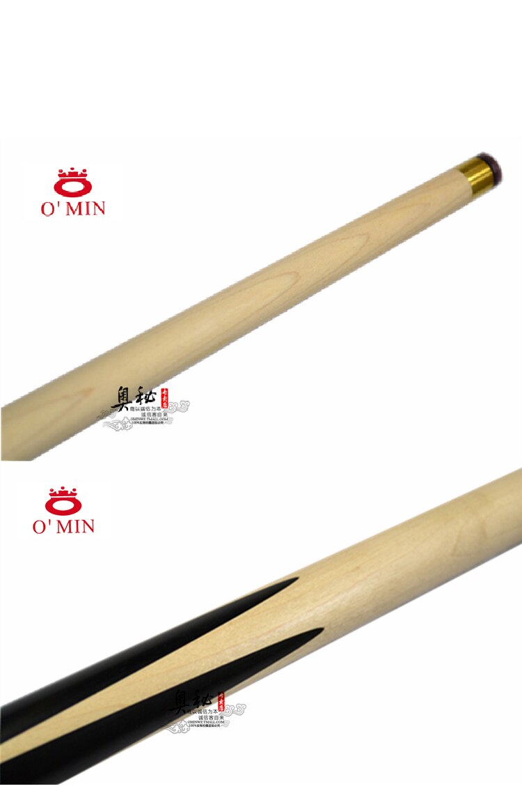 O'MIN Classic Cue One Piece Snooker Cue Kit with Case with Telescopic Extension Snooker Cue 9.8mm Tip Maple Shaft Sticks
