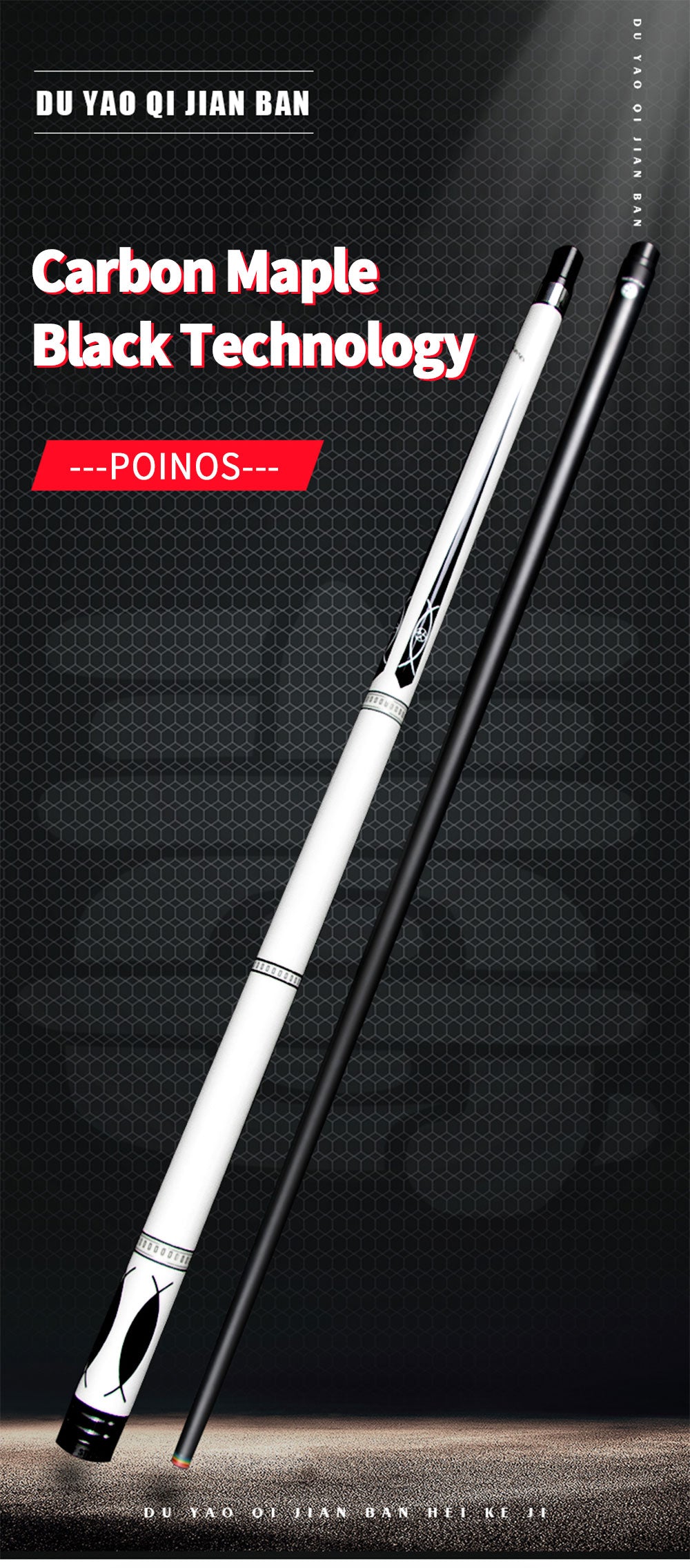 Poinos Pool Cue Carbon Fiber Pool Cue Stick Maple Shaft 10.8/11.8/13mm Rainbow Tip Bullet Joint Play Cue Stick Billiards Kit