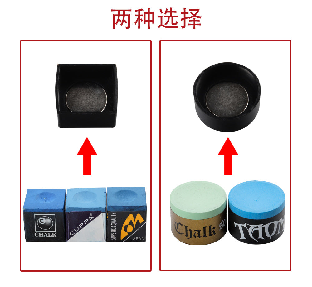 Magnetic Billiard Chalk Holder Multiple Shapes Chalk Tip Holder for Billiard Pool Snooker Billiard Accessories Popular Styles
